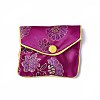 Embroidery Damask Cloth Pouches ABAG-WH0023-04C-05-1