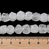 Natural Quartz Crystal Star Cut Round Beads Strands G-M418-C18-01-6