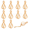 12Pcs Brass Bead Cage Pendants KK-PH0010-48-1