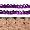 Transparent Electroplate Glass Beads Strands LS-EGLA-Q131-01A-09-4