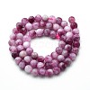 Natural Quartz Beads Strands X-G-N355-6mm-08-2