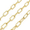 Brass Cable Chains CHC-C007-01G-1