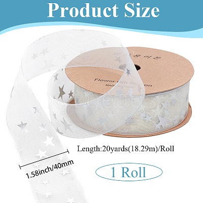 20 Yards Polyester Ribbons SRIB-WH20002-002-1