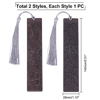 2Pcs 2 Style Blackwood Bookmarks AJEW-PH0001-76-WH-1