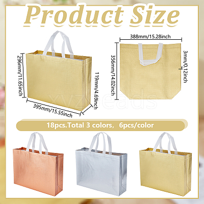 18Pcs 3 Colors Eco-Friendly Non Woven Fabric Extra Large Reusable Gift Bags With Handles ABAG-GO0001-16-1
