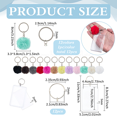 Alloy Faux Fur Soft Pompom Ball Pendant Keychains KEYC-FG0001-22-1