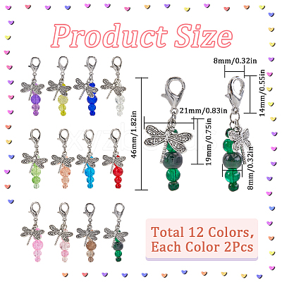 Dragonfly Glass & Alloy Pendant Locking Stitch Markers HJEW-SC00078-1