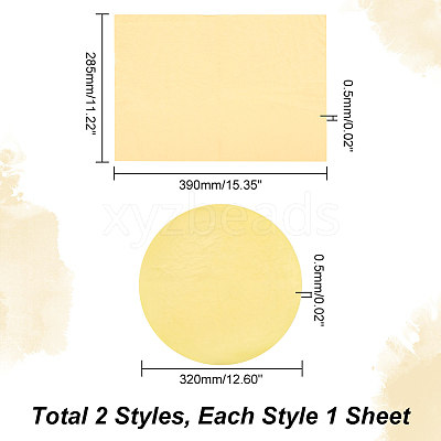 2 Sheets 2 Style PVA Absorbent Towel Clay Sculpture Auxiliary Tool DIY-OC0004-26-1