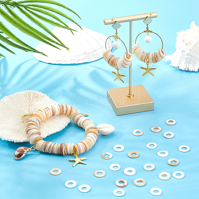 200pcs Natural Freshwater Shell Linking Rings SHEL-PH0001-22-1