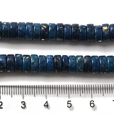 Natural Dolomite Beads Strands G-K350-B01-03D-1