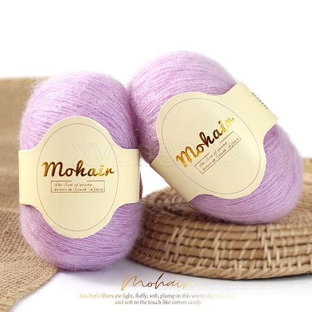 Mohair Yarn PW-WG368C7-20-1