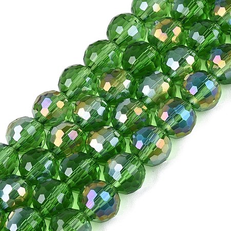 Transparent Glass Beads Strands GLAA-Q107-02A-10-1