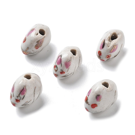 Handmade Porcelain Beads PORC-L079-03-1