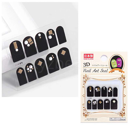 Metal Alloy Nail Art Stickers Decals MRMJ-Q033-043B-1