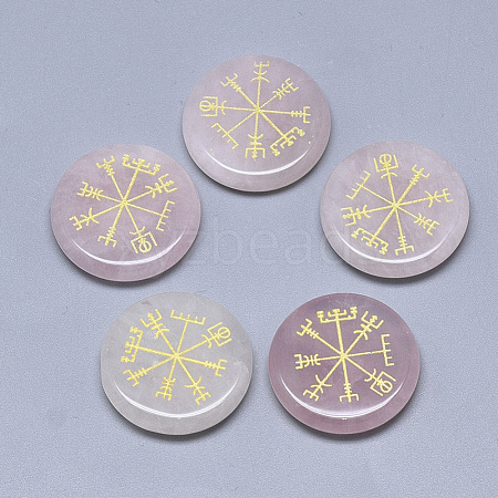 Natural Rose Quartz Cabochons G-T122-39D-1