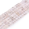 Natural White Agate Beads Strands G-T138-211A-4