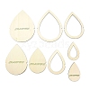 Wood Hoop Rings Macrame for DIY Craft Making DIY-XCP0003-09-1