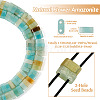 Natural Flower Amazonite Multi Strand Links G-TAC0005-04C-6