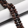 Natural Mahogany Obsidian Beads Strands G-K380-A15-01-2