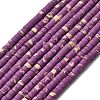 Dyed Synthetic Imperial Jasper Beads Strands G-Z089-A03-L-1