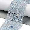 Natural Aquamarine Beads Strands G-F509-02-4mm-2