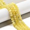 Natural Jade Beads Strands G-F715-116A-2