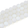 Frosted Imitation Jade Glass Beads Strands GLAA-T032-J8mm-MBB02-2