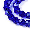 Transparent Glass Beads X-EGLA-A035-T8mm-D06-3