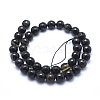 Natural Agate Beads G-J371-08-12mm-2