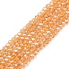 Electroplate Glass Beads Strands EGLA-A044-T1mm-A23-1