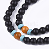 4-Loop Wrap Style Buddhist Jewelry BJEW-T009-08-4