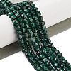 Natural Malachite Beads Strands G-H042-A50-02-2