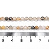 Natural Rutilated Quartz Beads Strands G-G139-A01-03-5