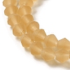 Imitate Austrian Crystal Frosted Glass Beads Strands GLAA-F029-TM3mm-B18-3