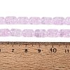Transparent Crackle Glass Beads Strands GLAA-NH0001-04-A03-2