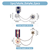 SUPERFINDINGS 2Pcs 2 Styles Iron Hanging Chain Enamel Brooch JEWB-FH0001-47-2