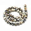 Synthetic Ocean White Jade Beads Strands X-G-S254-6mm-A06-2