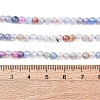 Natural Agate Bead Strands G-G882-4mm-C02-3