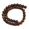 Natural Garnet Beads Strands G-U026-A10-10mm-3