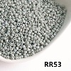 Opaque 11/0 Glass Seed Beads SEED-I013-2mm-RR53-1