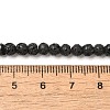 Natural Lava Rock Beads Strands G-C154-03-4