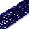 Electroplate Glass Beads Strands LS-EGLA-A044-T4mm-L06-1