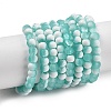 Frosted Crackle Glass Beads X1-GLAA-U001-4mm-M02-1