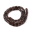 Natural Ice Obsidian Beads Strands G-G980-44A-3