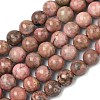 Natural Rhodonite Beads Strands G-S333-8mm-029-1