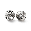 Tibetan Style Alloy Beads FIND-Q094-39AS-2