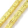 Electroplated Natural Lava Rock Beads Strands G-H303-A04-G01-1