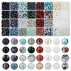   1920Pcs 32 Styles Baking Painted & Spray Painted Crackle & Transparent & Imitation Pearl Glass Beads GLAA-PH0002-93-1