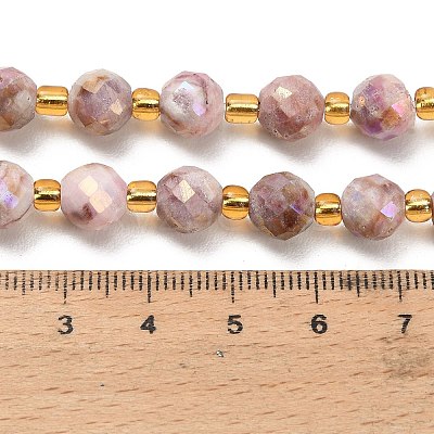 Electroplated Natural Druzy Geode Crystal Beads Strands G-F833-P01-8mm-01-1