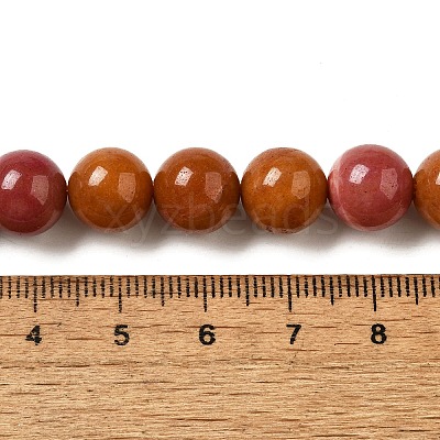 Dyed Natural Malaysia Jade Beads Strands G-G021-02C-19-1
